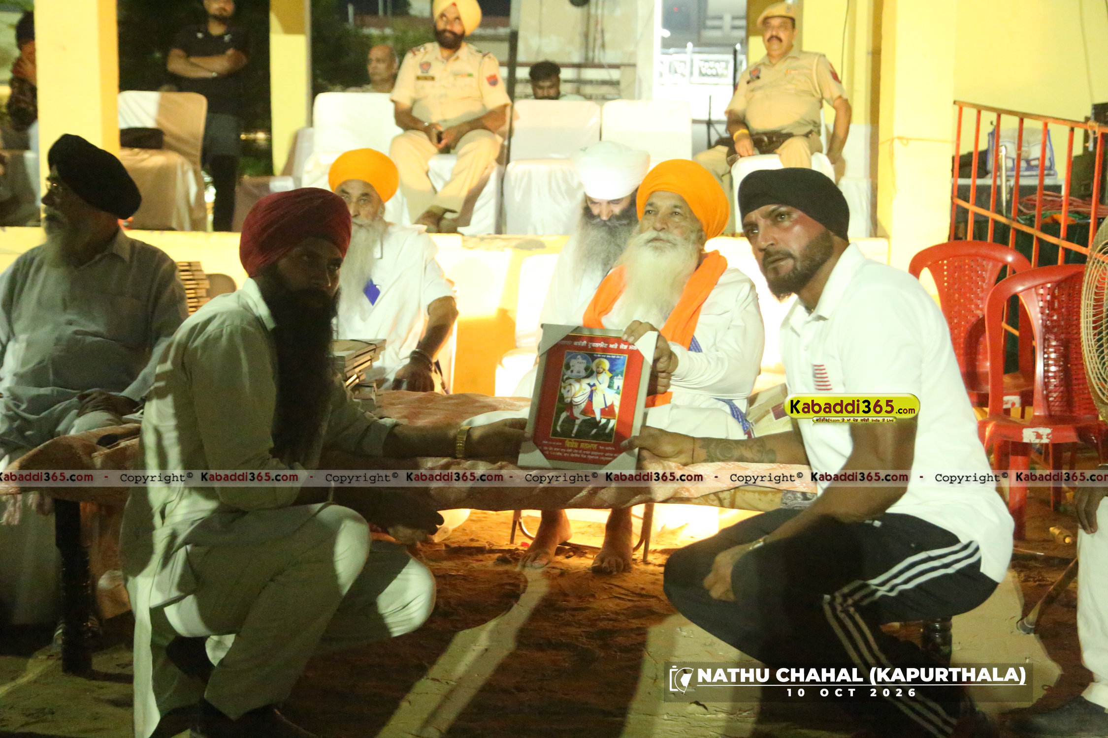 event image